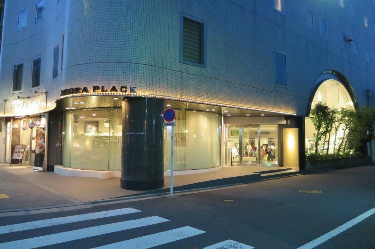 Hotel Agora Place Asakusa Präfektur Tokio